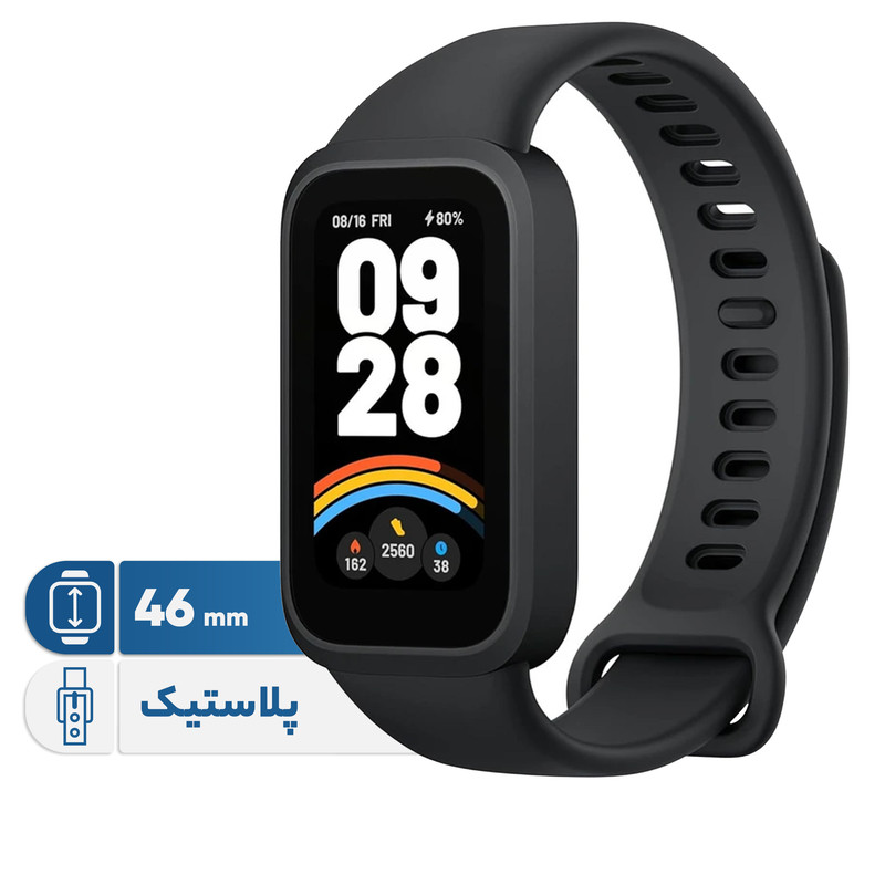 ساعت هوشمند 46 میلی متری شیائومی مدل Smart Band 9 Active، کنترل موسیقی، کنترل سطح اکسیژن خون، شمارش ضربان قلب، پایش وضعیت خواب، با بند پلاستیکی