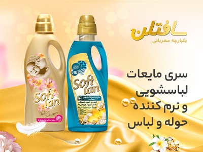 خرید طلا