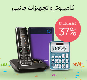 راهنمای خرید گوشی میانرده در سال ۱۴۰۵